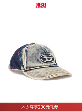 [经典]DIESEL男女同款OVAL D做旧牛仔色棒球帽A064670DGAV