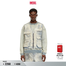 [折扣]DIESEL男士多口袋工装机能风做旧背心A147270CBDJ