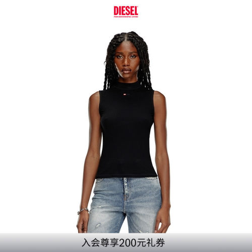 Diesel女士简约修身背心