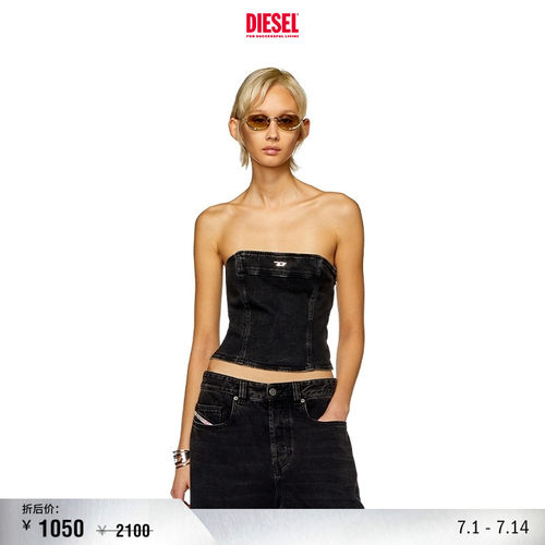 Diesel女士春夏牛仔抹胸