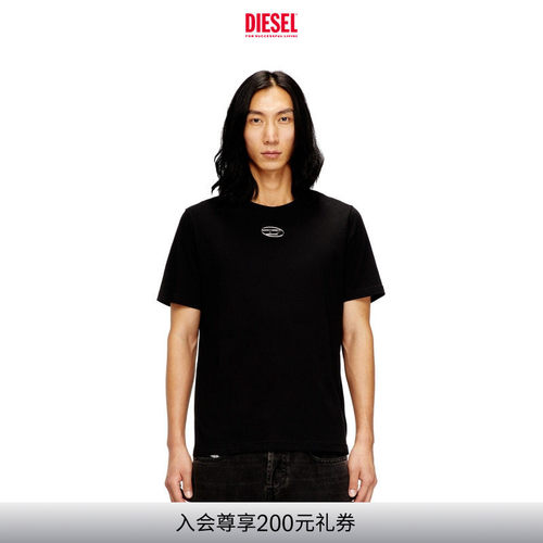 DIESEL男女同款短袖T恤