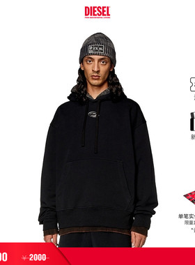[折扣]DIESEL男士OVAL D黑色简约宽松连帽卫衣A098560IAJH