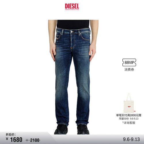 [折扣]DIESEL男士D-VYL中腰修身窄脚牛仔裤A157980ADBN