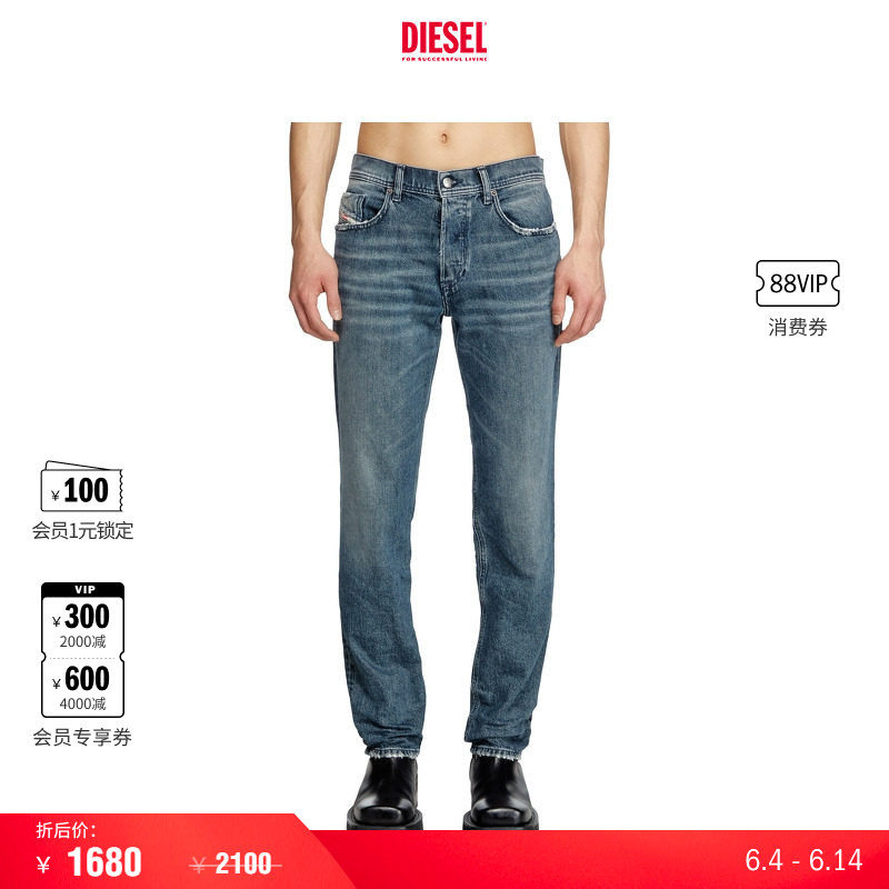 [折扣]DIESEL男士D-FINITIVE中腰合身直筒牛仔裤A10230007Y7