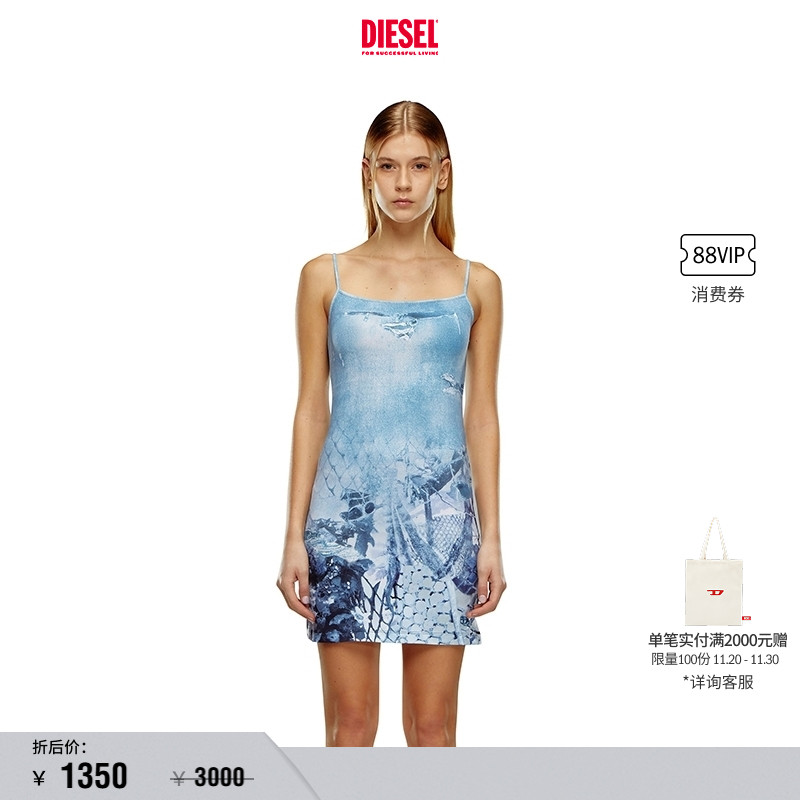 [折扣]DIESEL女士印花修身短款吊带连衣裙A133510QIAD