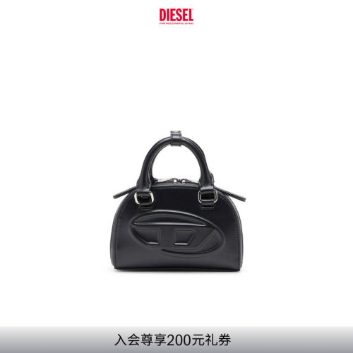 DIESEL女士1DR DOME叮当包2.0保龄球包X10464P8279