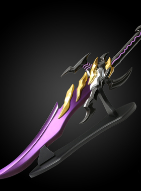 安塔雷斯之牙我独自升级程肖宇短剑道具1比1全金属cos模型未开刃