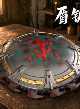 毁灭战士黑暗时代盾牌盾锯多功能PVC道具大号武器左手盾游戏周边