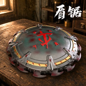 毁灭战士黑暗时代盾牌盾锯多功能PVC道具大号武器左手盾游戏周边