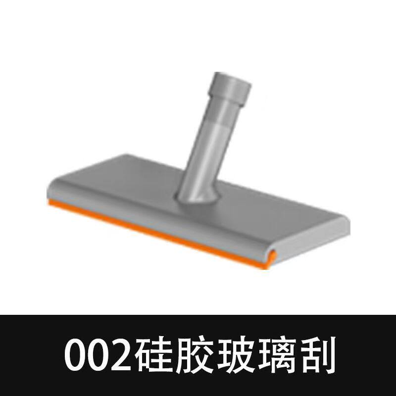 新款厨房蒸汽机配件002新款