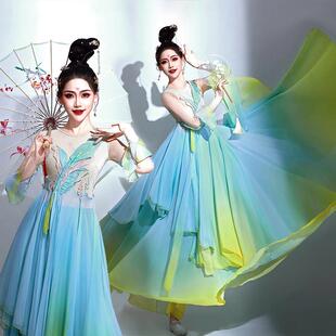 古典舞演出服女飘逸中国风汉服艺考伞舞开场舞大摆裙汉唐舞蹈服装