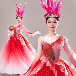 开场舞大摆裙演出服女大气中国风盛世花开歌伴舞长裙现代舞蹈服装
