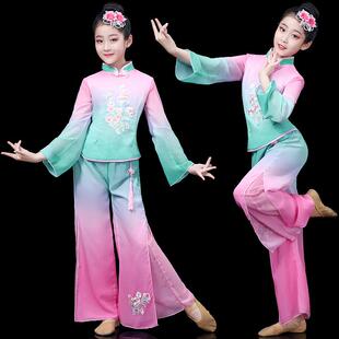 儿童秧歌服演出服2025新款舞台扇子舞套装飘女童飘逸古典舞蹈服装