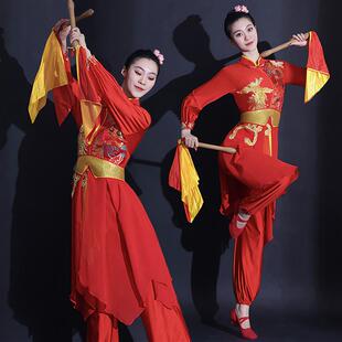 广场舞服装新款龙纹女古典舞秧歌服舞蹈中国风打鼓舞表演出服套装
