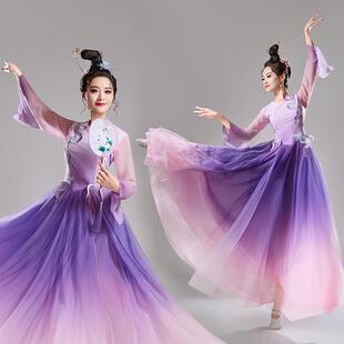 易安醉古典舞演出服女飘逸紫韵抒情裙剧目舞蹈服装艺考仙女大摆裙