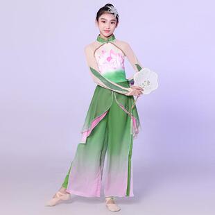 儿童古典舞演出服飘逸胶州秧歌舞扇子伞舞表演服女童中国舞舞蹈服