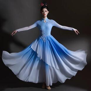 开场舞大摆裙演出服歌伴大气绽放舞蹈大合唱现代艺考中国风连衣裙