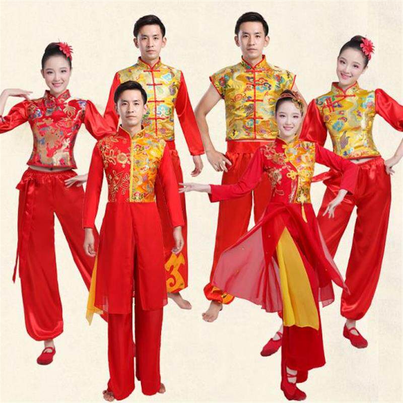 秧歌服演出服女2025新款喜庆中国风民族古典年会演出服腰鼓舞蹈服