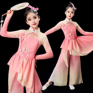 儿童飘逸古典舞胶州秧歌服女童民族演出服中国风剧目艺考舞蹈服装