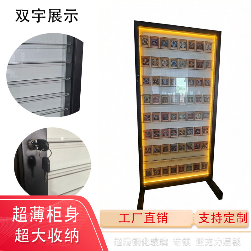 铁艺钢化玻璃带锁超大容量带灯图片