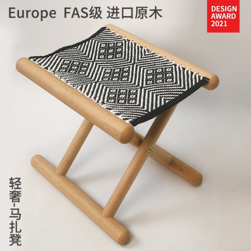 便携式户外折叠木凳子小凳子休闲