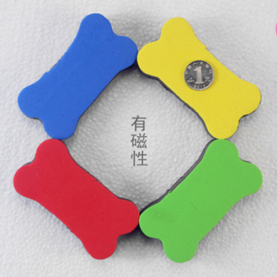 七巧板磁性数字白板笔