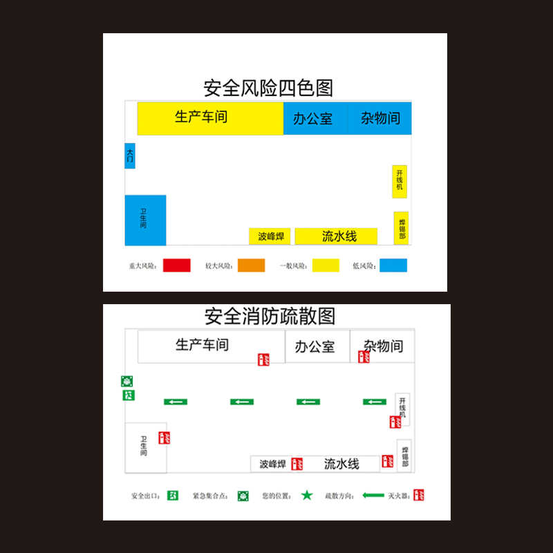 支持E-8890v3vcpuP45A服务器主板