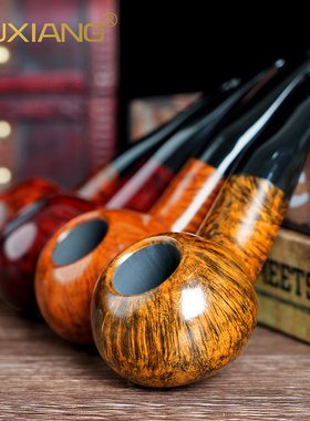 进口石楠木烟斗手工实木经典胖子王子斗老式传统过滤专用男士烟具