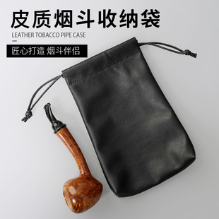 烟斗袋子男士旅行便携多功能皮质斗包手工黑色收纳烟草袋烟具配件