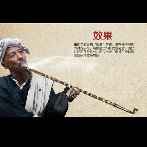 加长款70/95cm老式传统旱烟斗古式黄铜烟袋锅子复古旱烟袋铜烟杆