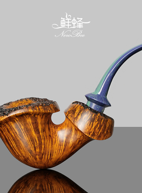 NewBee鲜蜂石楠木烟斗手工实木自由式烟斗老式传统男士过滤带瘤皮