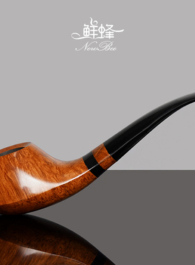 NewBee鲜蜂石楠木烟斗男士手工勺型火山斗实木老式传统过滤烟斗具
