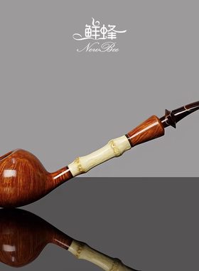 NewBee石楠木烟斗手工长柄竹节斗