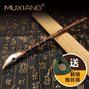 朝烟筒旱烟斗手工黑竹节烟杆老式传统竹子根男士过滤烟袋纯铜锅子