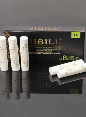 JIBILL烟斗过滤芯9mm男士专用活性炭烟嘴过滤器通用手工具DIY配件