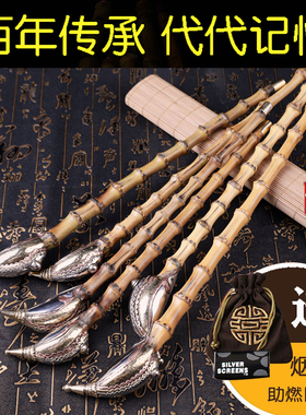 朝烟筒旱烟斗手工竹节竹子烟杆老式传统竹根男士过滤烟袋纯铜锅子