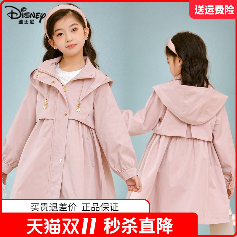 迪士尼品牌正品女童中长款风衣儿童2025春秋新款女孩大衣宽松外套