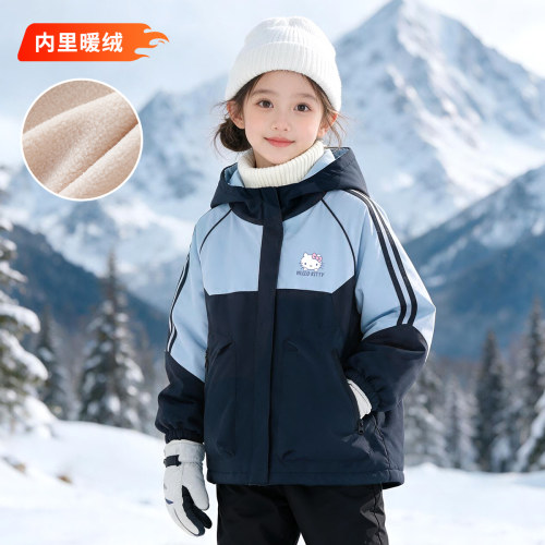 凯蒂猫童装女童加绒外套儿童秋冬季户外防风衣女孩登山运动服外衣