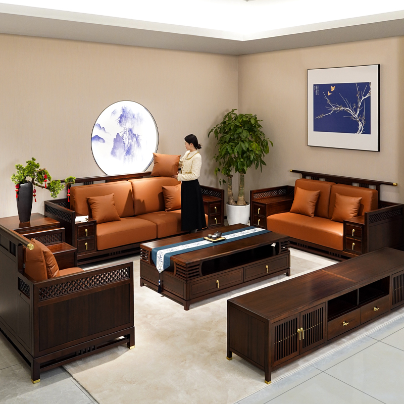半墨新中式乌金木全实木客厅沙发