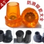 19/22/25/28/32 Đầu mía, nách, nạng, bọc chân, đệm, đầu cao su, cột leo núi, tay áo cao su - Gậy / gậy gậy leo núi