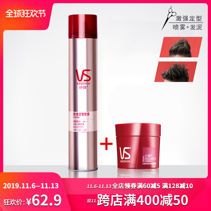 网友分享在meiguo.com的图片