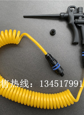 JOSOT正品塑料气动吹尘枪JHG-2氮气枪 PP枪 TN-5N接头PU线圈软管