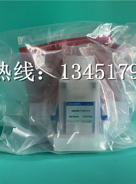 INNODIS韩国进口PFA手动隔膜阀PFA入珠阀门1/4接头 IMVM-F14IF-V1