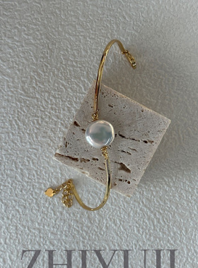 日月星辰淡水圆形纽扣珍珠手链