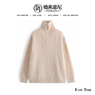 未染色 高克重绞花山羊绒 500g 原色山羊绒 米公子