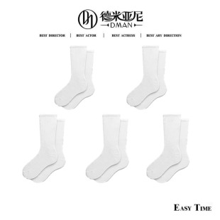 健身袜瑜伽袜 数量拍2 米公子