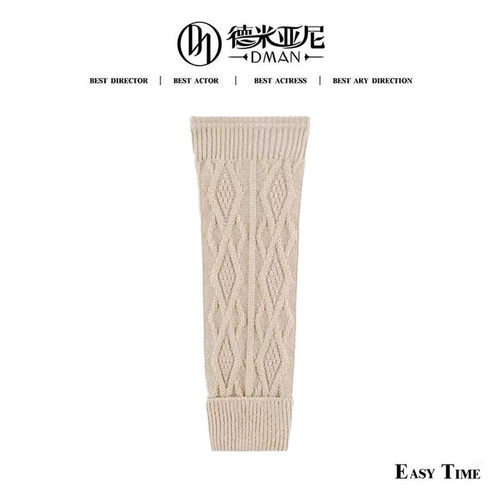 【米公子】堆堆袜套，可以穿很多年