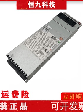 全新超微 RH2488 V2 8560M2 PWS-1K41F-1R 1400W 冗余电源现货