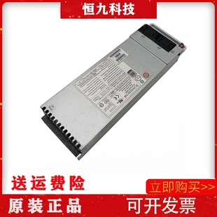 8560M2 PWS 1K41F 全新超微 1400W 冗余电源现货 RH2488