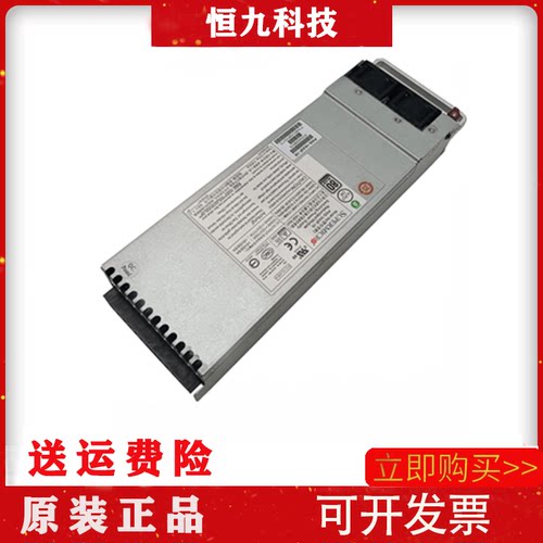 全新超微 RH2488 V2 8560M2 PWS-1K41F-1R 1400W 冗余电源现货